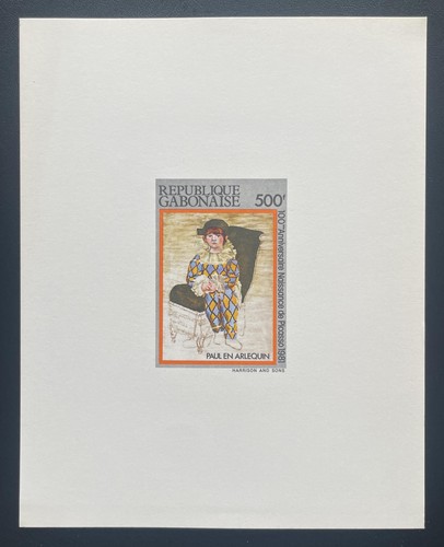 Gabon 1981 michel 804 luxury - 1981,