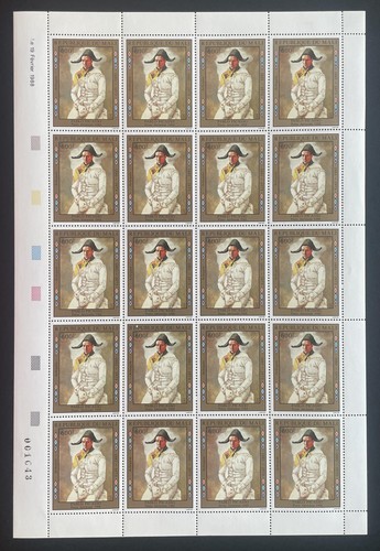 Mali 1988 533 foglio - 533,