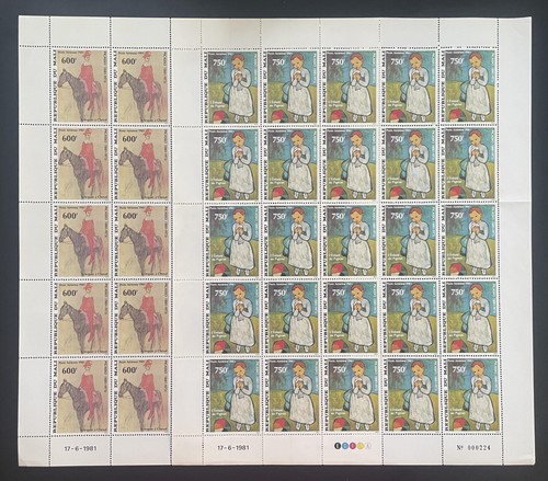 Mali 1981 427 428 foglio - yt, pa
